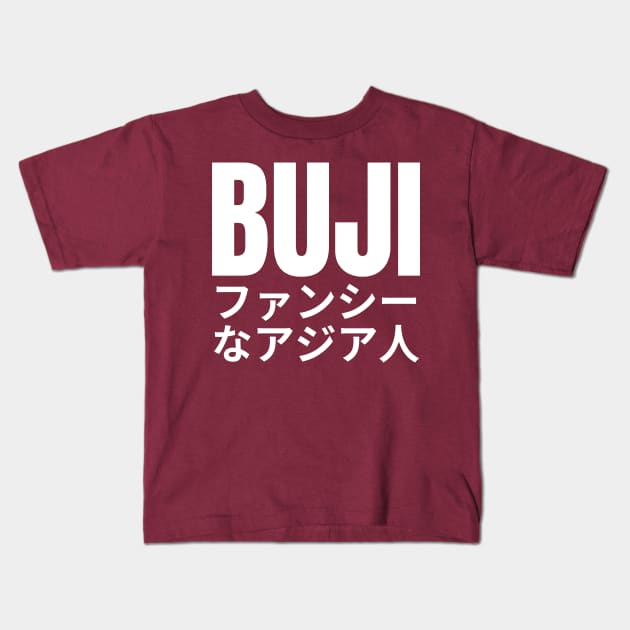 Buji - Fancy Asian - Inspired By Ali Wong Kids T-Shirt by deanbeckton